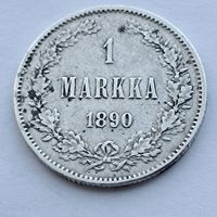 1 марка 1890 года. Серебро 868. Монета не чищена. 57
