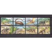 Соломоновы Острова 2006 Mi SB 1315-22 - Динозавры - 8 марок MNH ** 12.0 ME