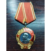 Отличная копия ордена "Ленин" на родной колодке