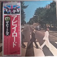 Beatles - Abbey Road / Japan
