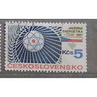 Атомная энергетика Чехословакия 1987 год лот 1044