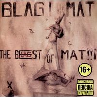 CD Blagi Mat!!! - The Blagest Of Mat!!! (2013)