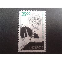 Норвегия 1997 карикатура