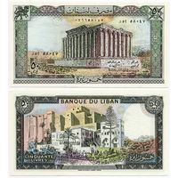 Ливан. 50 ливров (образца 1985 года, P65c, UNC)