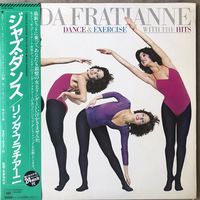 Linda Fratianne - Dance & Exercise With The Hits (Original Japan 1982)