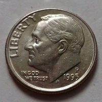 10 центов (дайм) США 1995 P