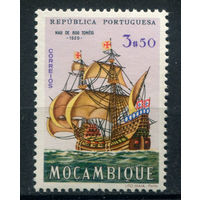 Португальские колонии - Мозамбик - 1963г. - парусники, 3,5 Е - 1 марка - MNH с полосой на клее. Без МЦ!