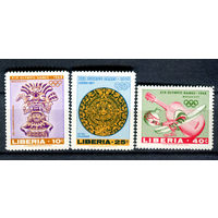 Либерия - 1967г. - Летние Олимпийские игры - полная серия, MNH [Mi 680-682] - 3 марки