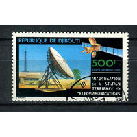 Джибути - 1980 - Спутниковая наземная станция - [Mi. 280] - полная серия - 1 марка. Гашеная.  (Лот 17AG)