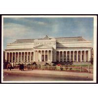 1955 год Москва Музей им.Пушкина
