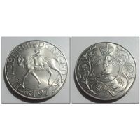 25 новых пенсов Великобритания (Cеребряный юбилей царствования Елизаветы II) , 1977 год, KM# 920 25 NEW PENCE
