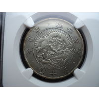 Япония 50 сенов 1870, серебро