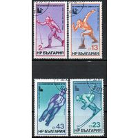 ХIII зимние Олимпийские игры в Лейк-Плэсиде Болгария 1979 год серия из 4-х марок