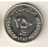 Иран 250 риал 2005