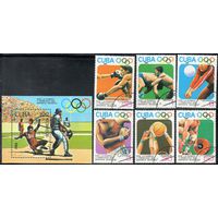 Виды спорта Куба 1984 год серия из 1 блока и 6 марок