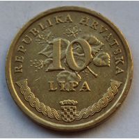 Хорватия 10 лип, 1999 г.