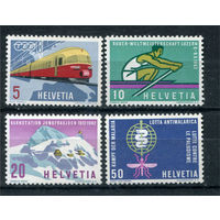 Швейцария - 1962г. - События года - полная серия, MNH с отпечатками [Mi 747-750] - 4 марки