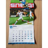 Календарь футбол