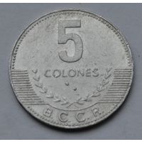 Коста-Рика, 5 колонов 2005 г.