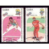 2 марки 1990 год Куба Панамериканские игры 3445-3446