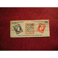 Марка 125 лет Кубинской марки 1980 года Куба