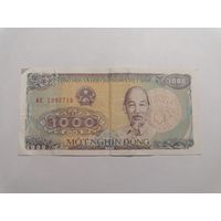 1000 донг 1988 Вьетнамм 2