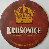 Подставку под пиво "Krusovice".