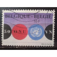 Бельгия 1995 50 лет ООН