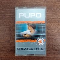 Pupo "Greatest hits"