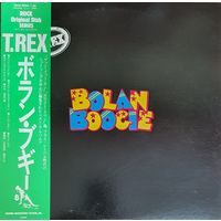 T.REX. Bolan Boogie (OBI)