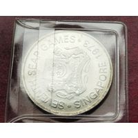 Серебро 0,500! Сингапур 5 долларов, 1973 VII игры Юго-Восточной Азии