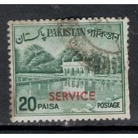 Пакистан 1970/ Служебные / Горы / Архитектура / Сады Шалимара.