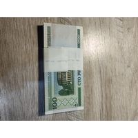 100 рублей сЕ 2000г 100шт новые банковский корешок