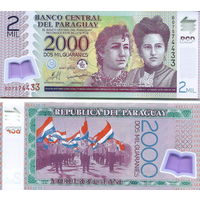 Парагвай 2000 гуарани 2017 год UNC (полимер)