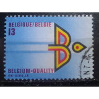 Бельгия 1987 Год торговли
