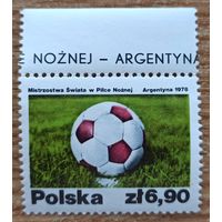 Польша. Футбол, марка