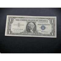 1 доллар США 1957