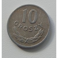 Польша 10 грошей 1961