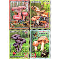Съедобные грибы Беларусь 2013 год (997-1000) серия из 4-х марок