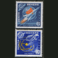 Заг. 2464/65. 1961. "Венера-1". ЧиСт.