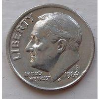 10 центов (дайм) 1989 Р США. Возможен обмен