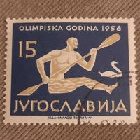 Югославия 1956. Олимпиада Мельбурн-1956. Гребля