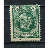 Германия - Дрезден (Ганза) - Местные марки - 1889 - Король Альберт и королева Карола 3Pf - (ошибка перфорации, есть тонкое место) - [Mi.93] - 1 марка. MH.  (Лот 70Dd)
