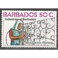 Барбадос. Промышленность. 1975г. Mi#455.