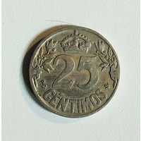 25 сантимо Королевство Испания 1925 год. Парусник