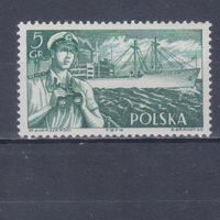 [2456] Польша 1956. Флот.Корабль.Капитан. MNH