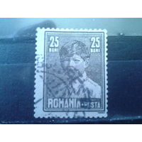 Румыния 1928 Король Михай 1 25 бани