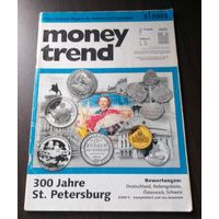 Каталог монет - Денежный тренд 3. 2003 Германия