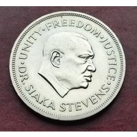 Редкая монета! Сьерра-Леоне 1 леоне, 1974 10 лет Центробанку