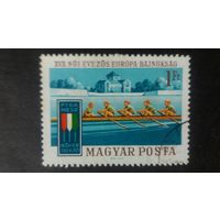 Венгрия 1970